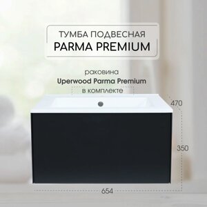 Тумба с раковиной Uperwood Parma Premium подвесная 65 см, черная