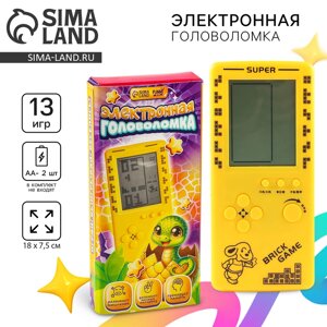 Тетрис "Змейка", 13 игр