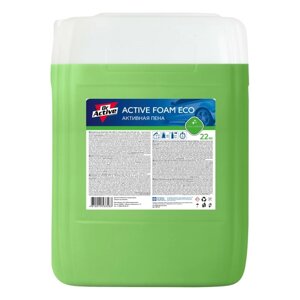 Автошампунь бесконтактный Sintec Dr. Activ Активная пена Active Foam Eco, 22 л