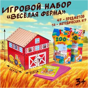 Игровой набор "Ферма с домашними животными + методическое пособие"