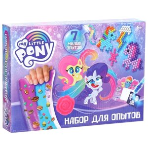 Набор для опытов "7 милых опытов", My Little Pony