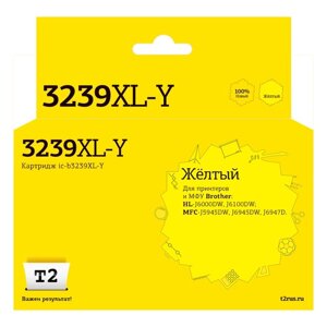 Струйный картридж T2 IC-B3239XL-Y (LC-3239XL Y) для принтеров Brother HL-J6000DW/J6100DW/MF 105359