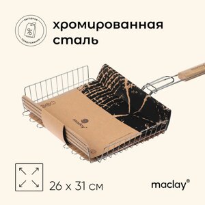 Решетка гриль 56 x 31 x 24 x 6 см