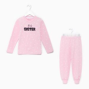 Пижама детская (джемпер, брюки) KAFTAN "Sister", размер 30 (98-104), цвет розовый