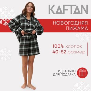 Пижама женская (рубашка и шорты) KAFTAN р. 50-52, зеленый