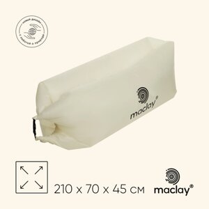 Надувной диван maclay, 210Т, 210 х 70 х 45 см, цвет бежевый