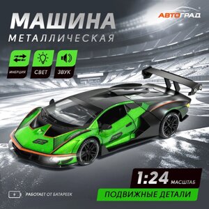 Машина металлическая "Купе", 1:24, открываются двери, капот, багажник, инерция, цвет зеленый