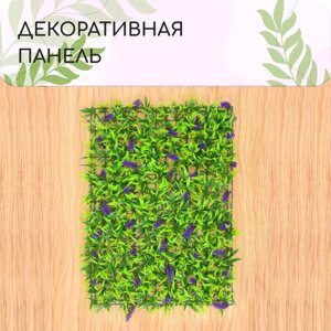 Декоративная панель, 40 60 см, "Фиолетовые цветы"