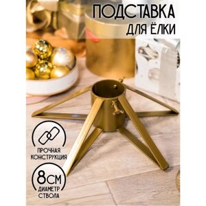 200-26G Подставка елочная 200-26G 40х40х12 см