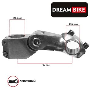 Вынос руля Dream Bike 1-1/8", 100мм, под руль 25,4мм, регулируемый по высоте, алюминий