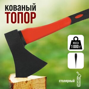 Топор столярный LOM, фиберглассовое топорище 43 см, 1000 г