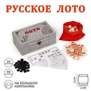 Русское лото "Вояж", 9х24х12.5 см