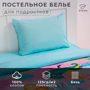 Постельное бельё Этель "История милой принцессы", 1.5-сп., 143 215 см, 150 214 см, 50 70 см, бязь