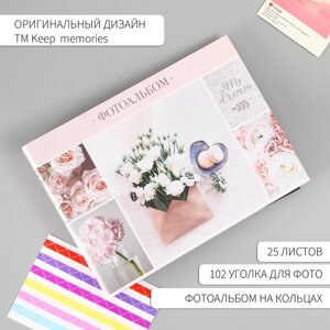 Фотоальбом 25 листов (уголки+кольца) "Цветы" 27х19 см