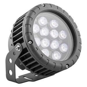 Прожектор ландшафтно-архитектурный Feron LL-883, IP65, LED, 12 Вт, 150х150х200 мм, цвет металлик