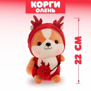 Мягкая игрушка "Корги" олень, цвета МИКС