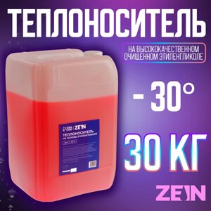 Теплоноситель ZEIN - 30, основа моноэтиленгликоль, 30 кг