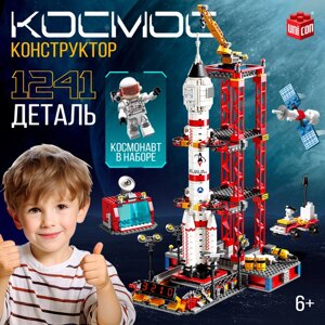 UNICON Конструктор Космос "Космотдром", 1241 деталь