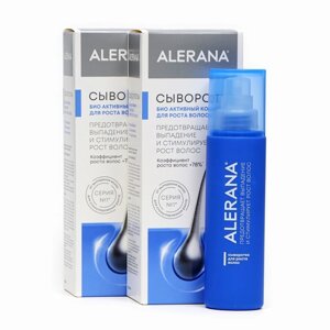 Сыворотка для роста волос Алерана, 2 шт. по 100 мл