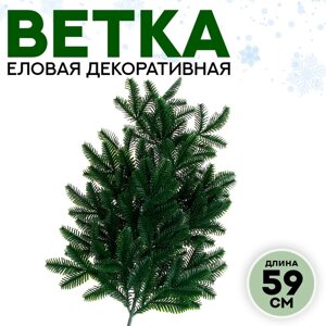 Декор "Ветвь пышной ели"