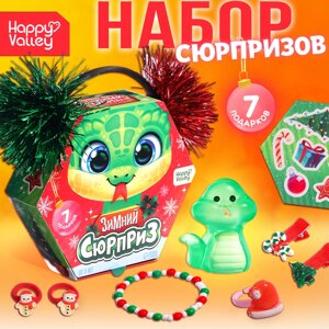 Новый год! Набор "Вау сюрприз", змейка