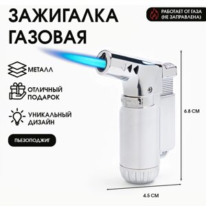 Зажигалка газовая "Горелка", пьезо, газ, 6.8х4.5 см, цвет микс