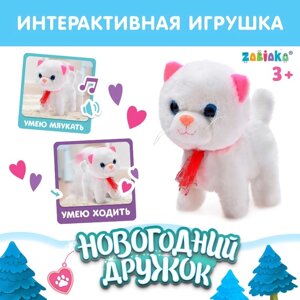 Интерактивная игрушка "Новогодний дружок. Котёнок"