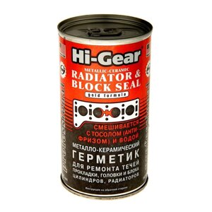 Герметик системы охлаждения HI-GEAR BLOCK SEAL, 325 мл