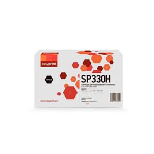 Картридж EasyPrint LR-SP330H (SP330DN/330SN/330SFN), для Ricoh, чёрный, с чипом