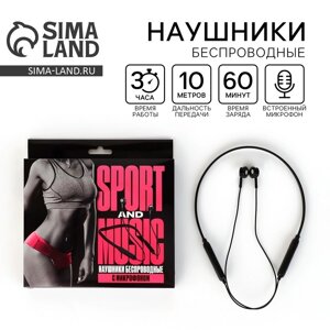 Беспроводные наушники с микрофоном "Sport and music", модель LV-150