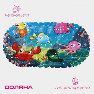 Коврик для ванны Доляна "Яркие рыбы", 3568 см, галька