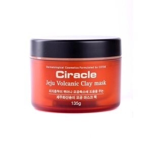 Маска глиняная Ciracle Jeju Volcanic Clay Mask, 135 г