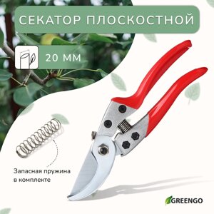 Секатор плоскостной, 9" (23 см), пластиковые ручки