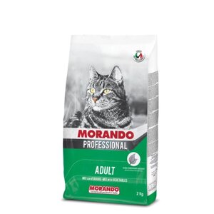 Сухой корм Morando Professional Gatto для кошек, микс с овощами, 2 кг