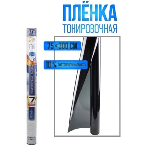 Пленка тонировочная Nova Bright 10%, 0.75х3 м