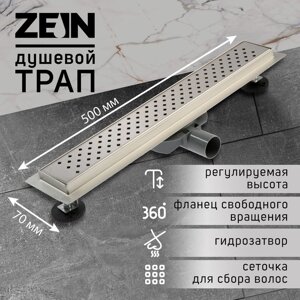 Трап ZEIN, c флaнцeм свободного вращения 360°, 7х50 см, d=40/50 мм, нерж. сталь, сатин