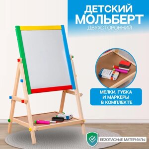 Детский двухсторонний мольберт "Премиум" в собр. виде 6538,535 см