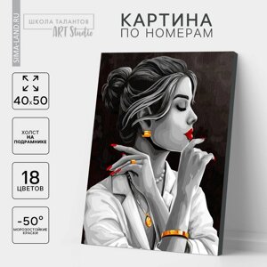 Картина по номерам на холсте с подрамником "Девушка в золоте" 40*50 см