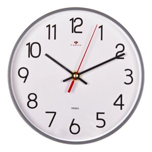 Часы настенные "Классика", d-19.5 см, корпус серый