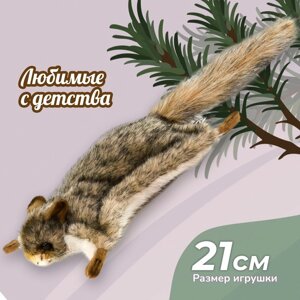 Игрушка мягкая Hansa "Белка-летяга обыкновенная", 21 см