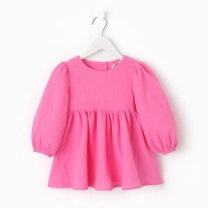 Платье детское с дл. рукавом KAFTAN "Муслин", р. 34 (122-128 см) розовый
