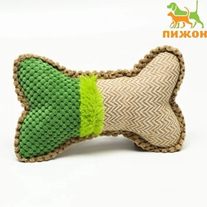Игрушка мягкая для собак "Ди-кость", двутканевая, с пищалкой, 22 х 15 см, бежево-зелёная