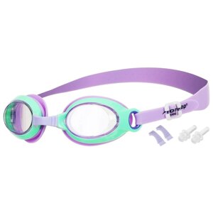 Очки для плавания детские + беруши и набор носовых перемычек, цвет фиолетовый/зелёный