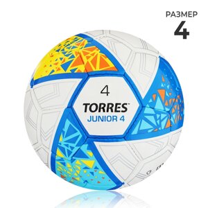 Мяч футбольный TORRES Junior-4 F323804, PU, ручная сшивка, 32 панели, р. 4