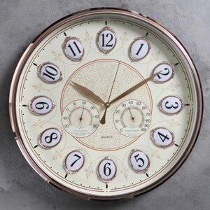 Часы настенные, серия: Классика, "Крисс", с термометром и гигрометром, d=44 см в Минске от компании Интернет-гипермаркет «MALL24»
