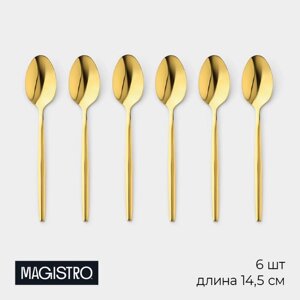 Набор ложек чайных из нержавеющей стали Magistro "Блинк", длина 14,5 см, 6 шт, цвет золото