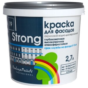 Краска для фасадов акриловая "Strong" база А 2,7 л