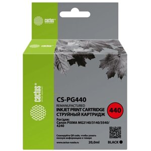 Картридж струйный Cactus CS-PG440 PG-440 черный (180стр.) для Canon Pixma MG2140/3140/2240/ 107630