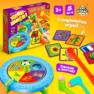 Настольная игра на реакцию "Хлоп-шлёп", молоточки