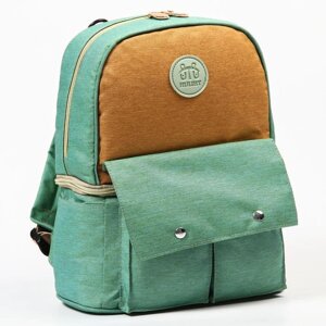 Сумка-рюкзак для хранения вещей малыша, цвет зеленый/коричневый